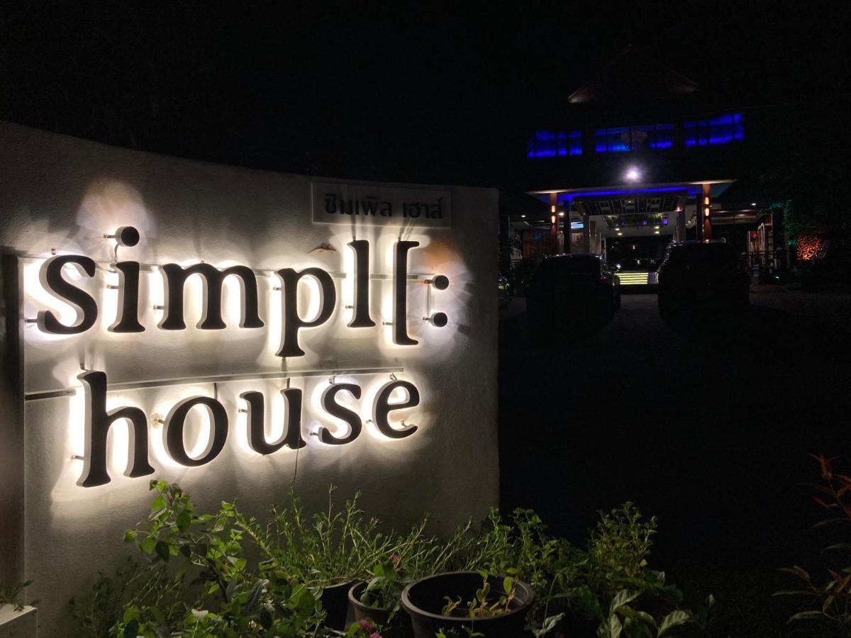 Simple House Ao Nang - B&B Εξωτερικό φωτογραφία